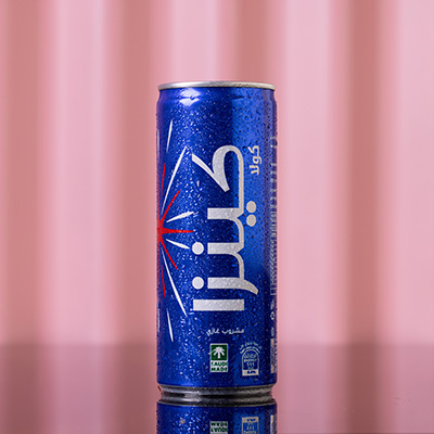 Kinza Cola
